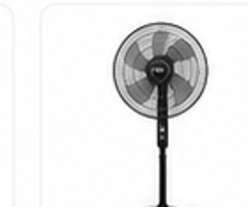 Ventilateur rechargeable